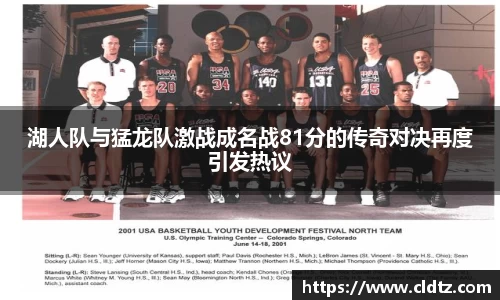 九游娱乐官方网站