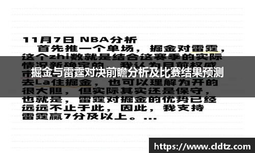 九游娱乐官方app下载