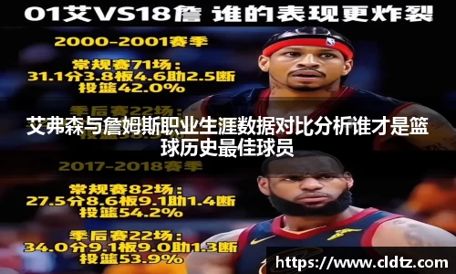 九游娱乐官方app下载